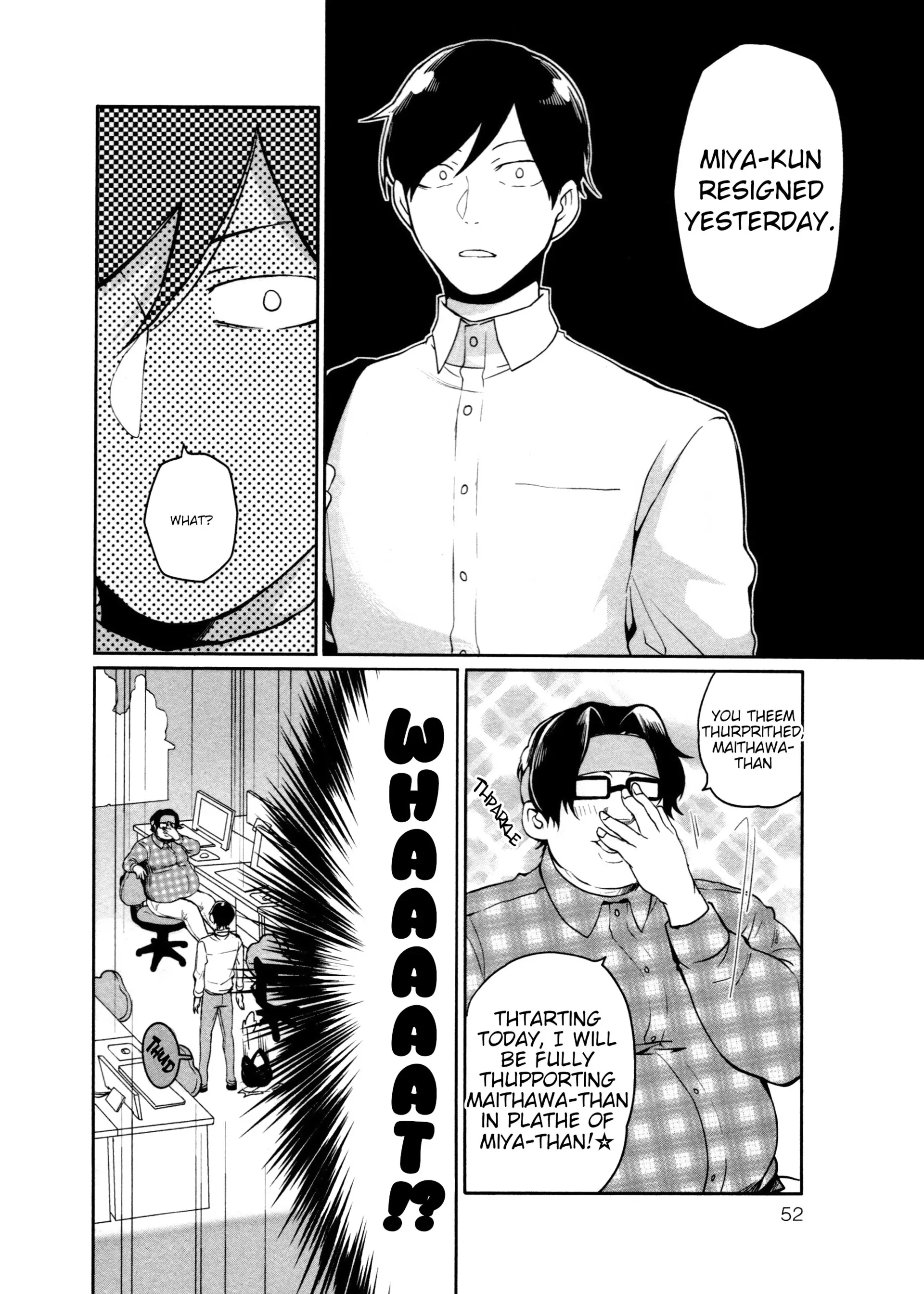 Hate My MIA! Volumes 1-3 - Episode 7 manhwa