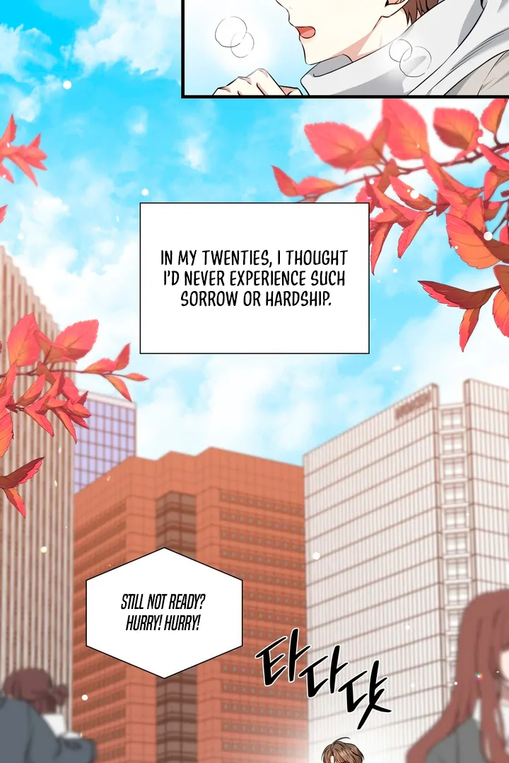 Expiration Date [Kaizen Scan] - Chapter 1 manhwa