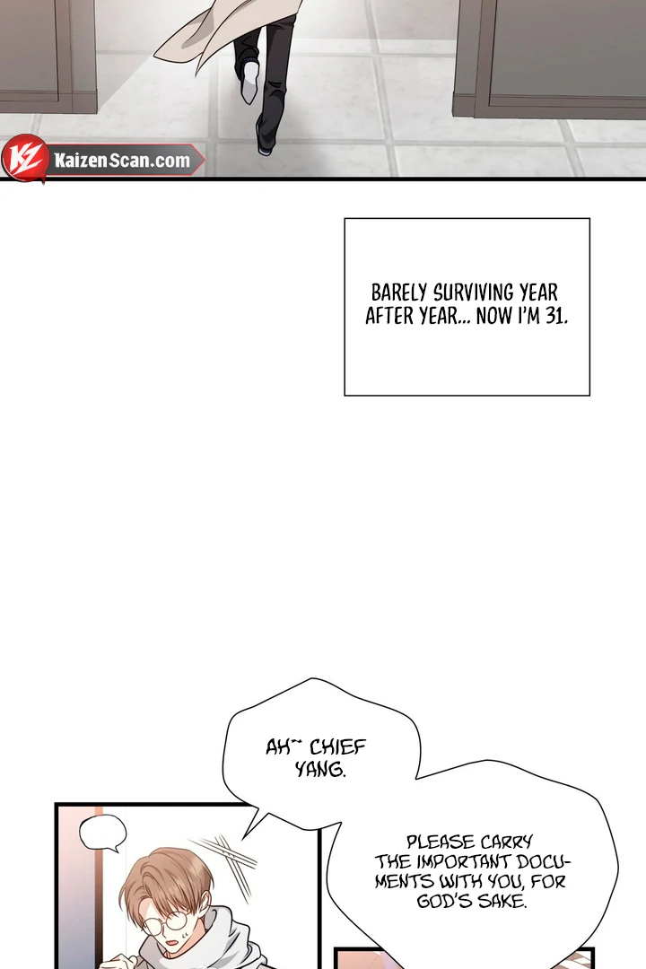 Expiration Date [Kaizen Scan] - Chapter 1 manhwa