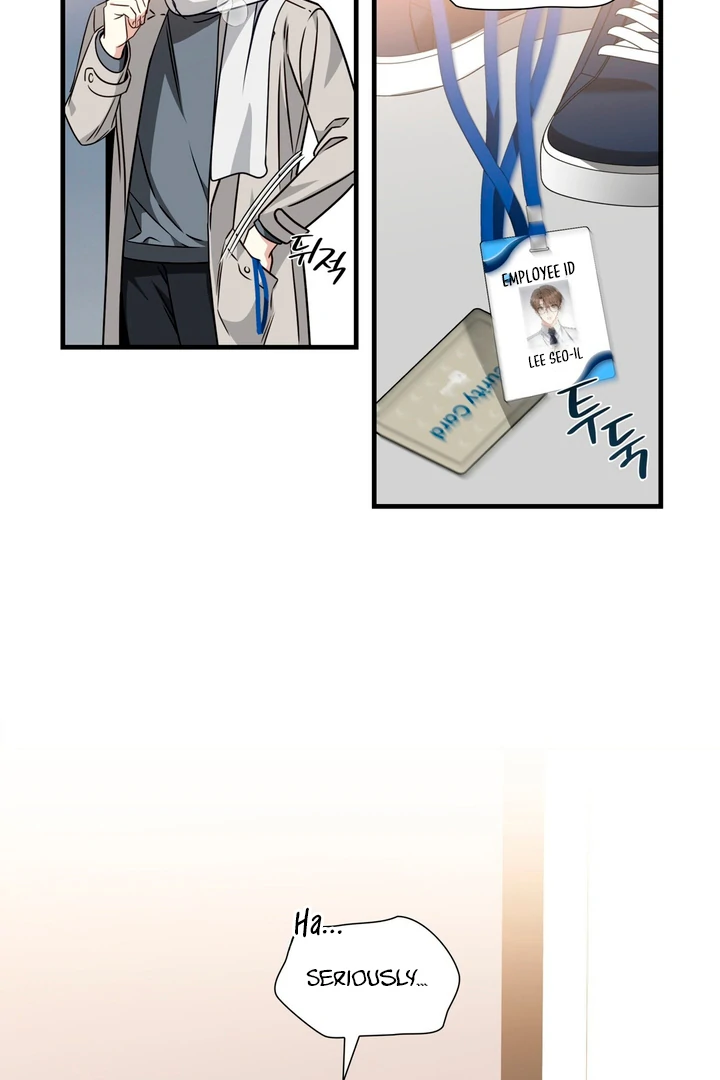Expiration Date [Kaizen Scan] - Chapter 1 manhwa