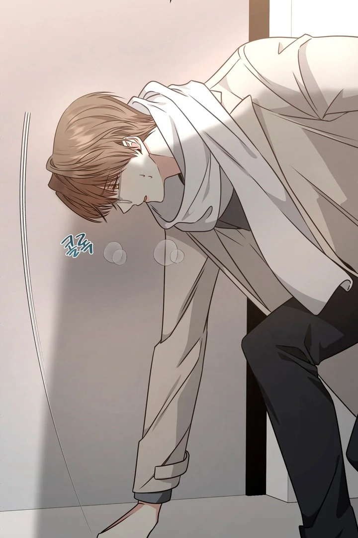 Expiration Date [Kaizen Scan] - Chapter 1 manhwa