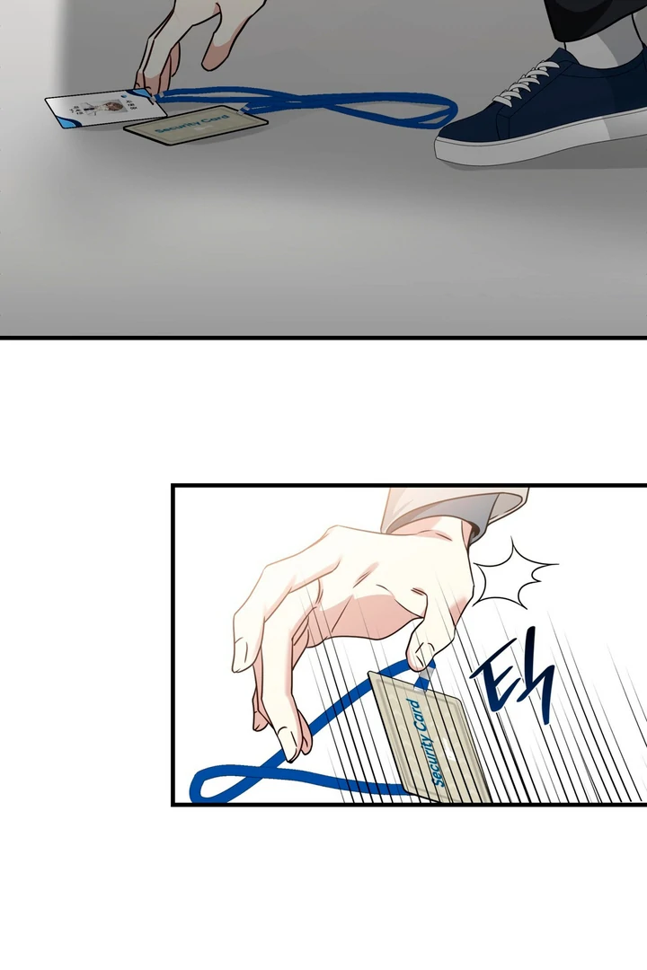 Expiration Date [Kaizen Scan] - Chapter 1 manhwa