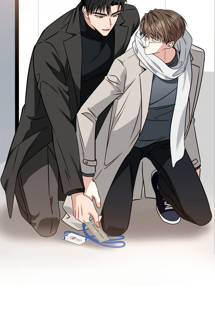 Expiration Date [Kaizen Scan] - Chapter 1 manhwa