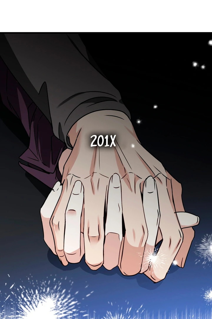 Expiration Date [Kaizen Scan] - Chapter 1 manhwa
