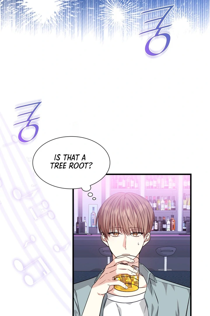 Expiration Date [Kaizen Scan] - Chapter 1 manhwa