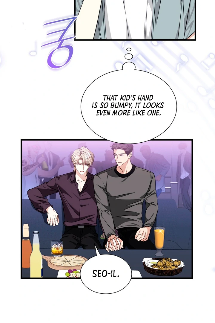 Expiration Date [Kaizen Scan] - Chapter 1 manhwa