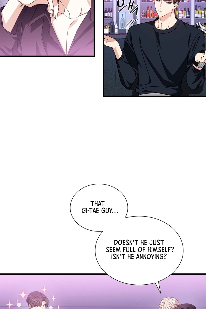 Expiration Date [Kaizen Scan] - Chapter 1 manhwa