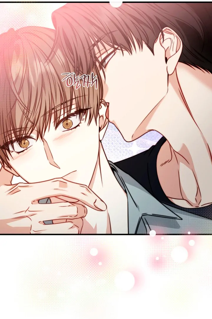 Expiration Date [Kaizen Scan] - Chapter 1 manhwa