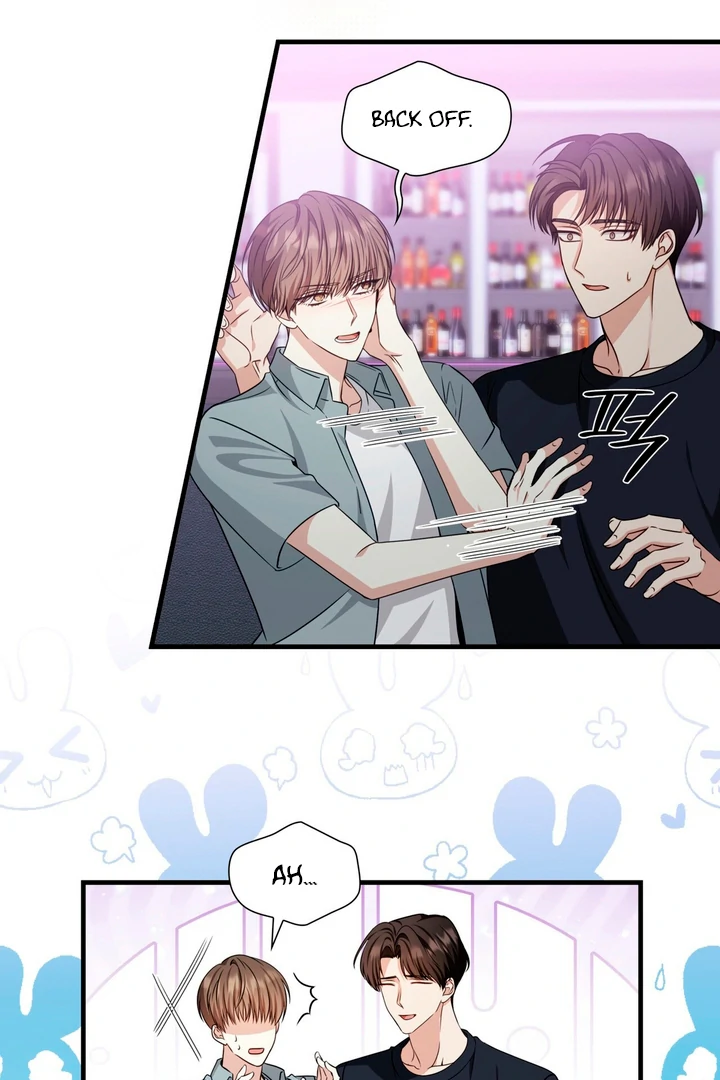 Expiration Date [Kaizen Scan] - Chapter 1 manhwa