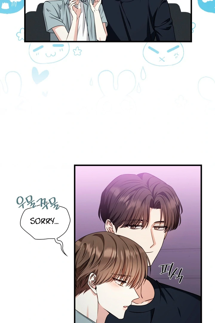 Expiration Date [Kaizen Scan] - Chapter 1 manhwa
