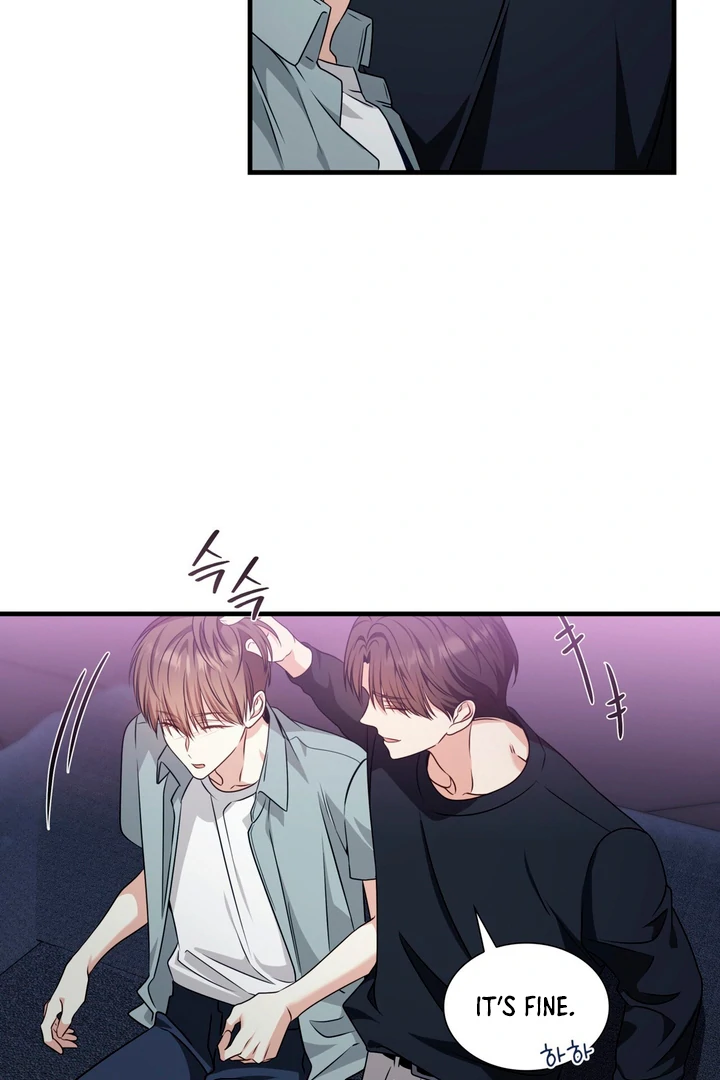 Expiration Date [Kaizen Scan] - Chapter 1 manhwa