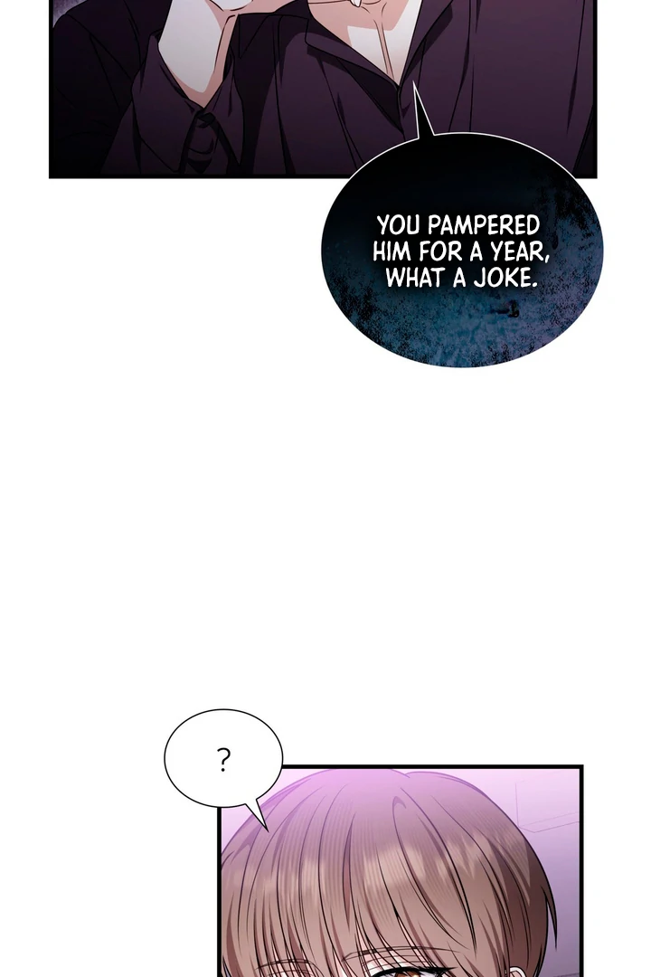 Expiration Date [Kaizen Scan] - Chapter 1 manhwa