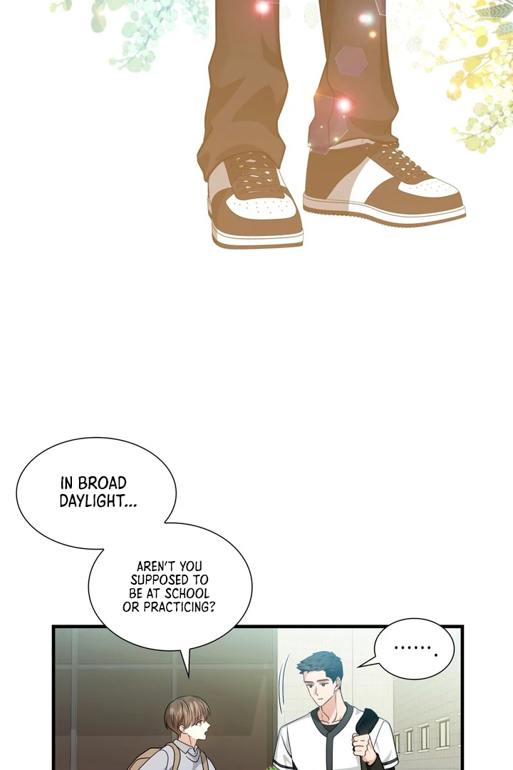 Expiration Date [Kaizen Scan] - Chapter 1 manhwa