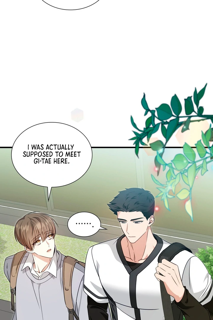 Expiration Date [Kaizen Scan] - Chapter 1 manhwa