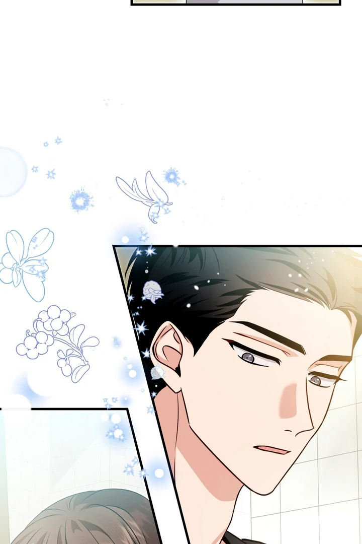 Expiration Date [Kaizen Scan] - Chapter 1 manhwa