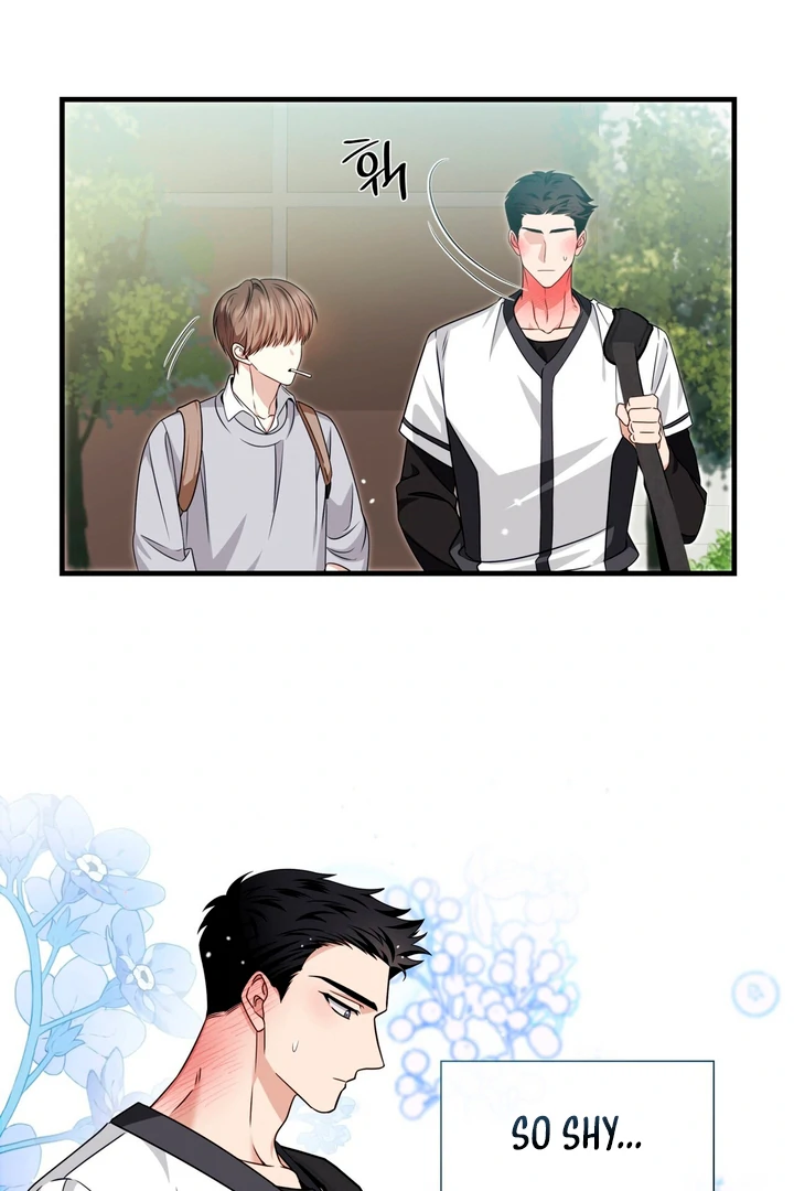 Expiration Date [Kaizen Scan] - Chapter 1 manhwa