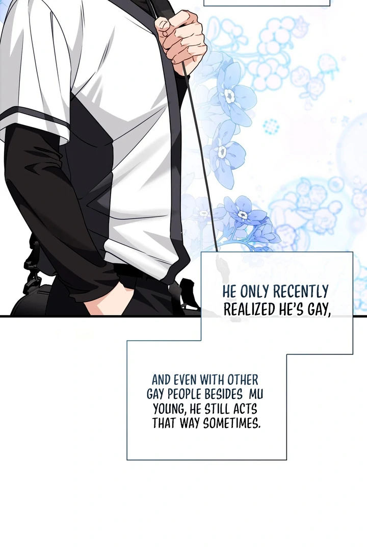 Expiration Date [Kaizen Scan] - Chapter 1 manhwa