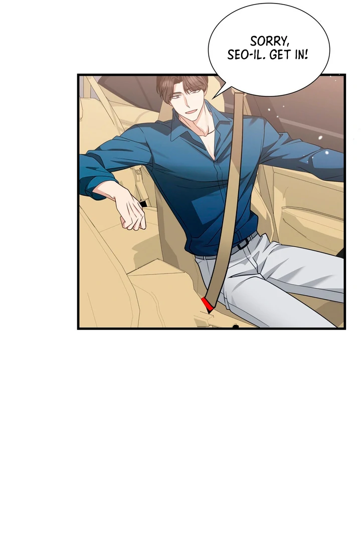 Expiration Date [Kaizen Scan] - Chapter 1 manhwa