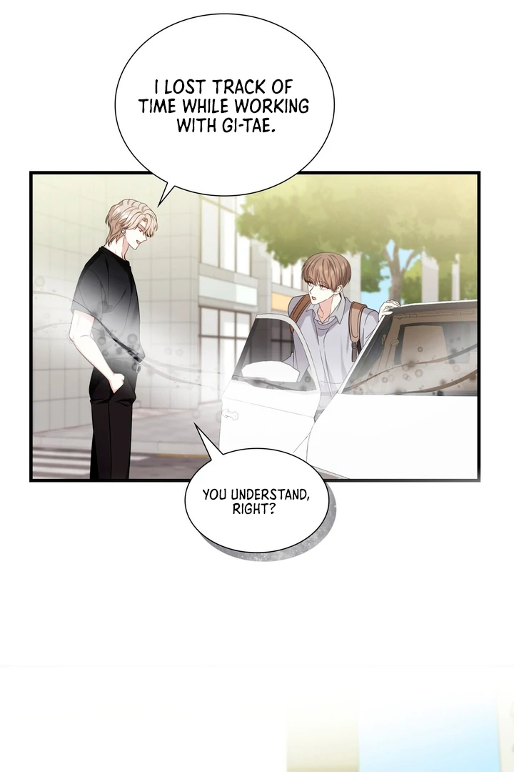 Expiration Date [Kaizen Scan] - Chapter 1 manhwa