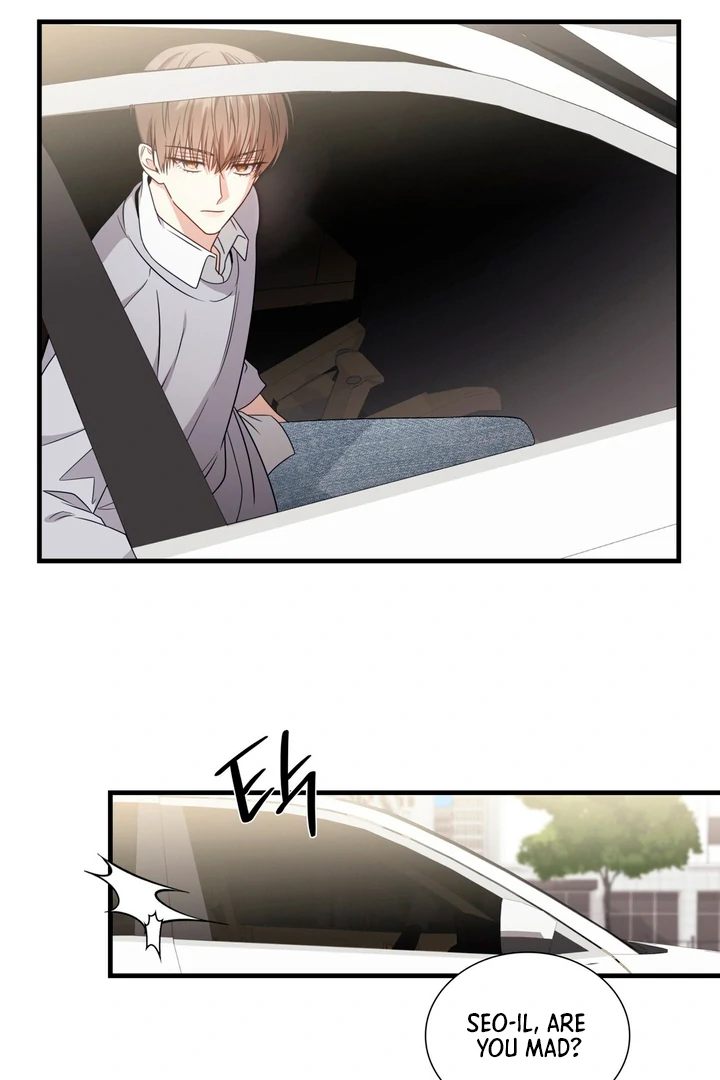 Expiration Date [Kaizen Scan] - Chapter 1 manhwa