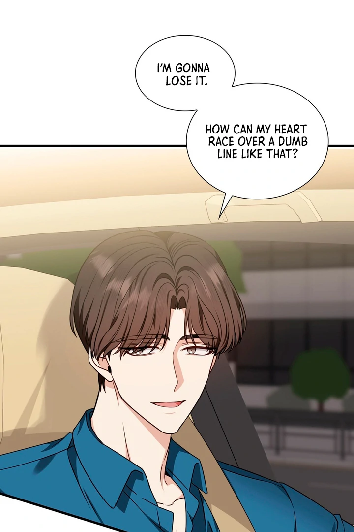Expiration Date [Kaizen Scan] - Chapter 1 manhwa