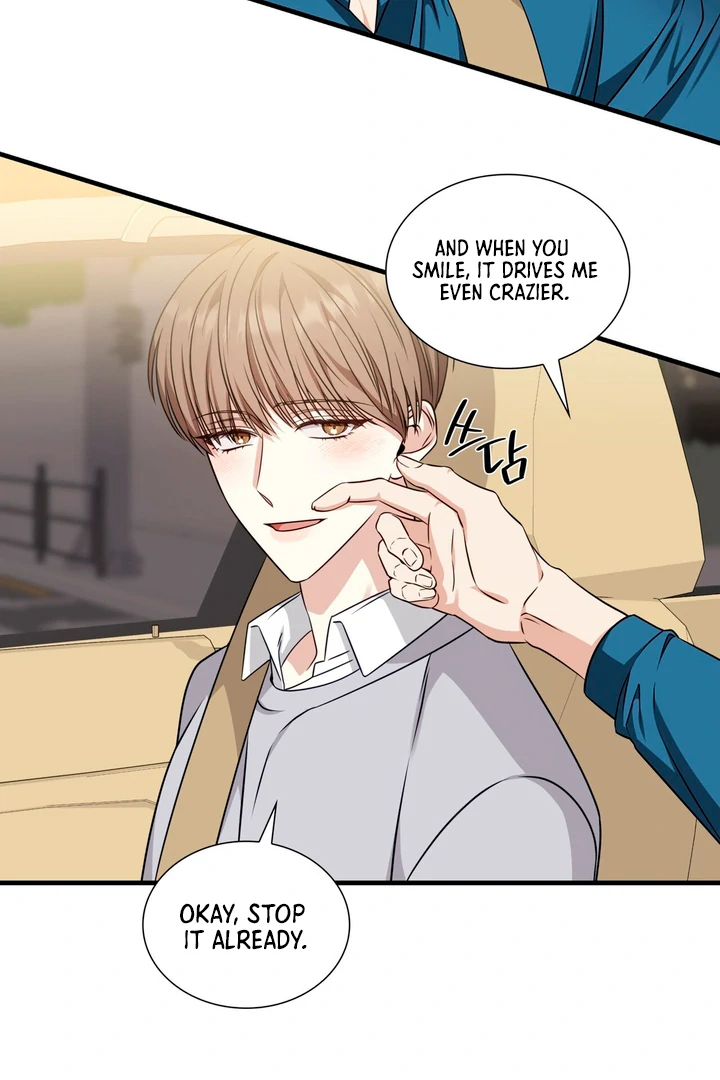 Expiration Date [Kaizen Scan] - Chapter 1 manhwa