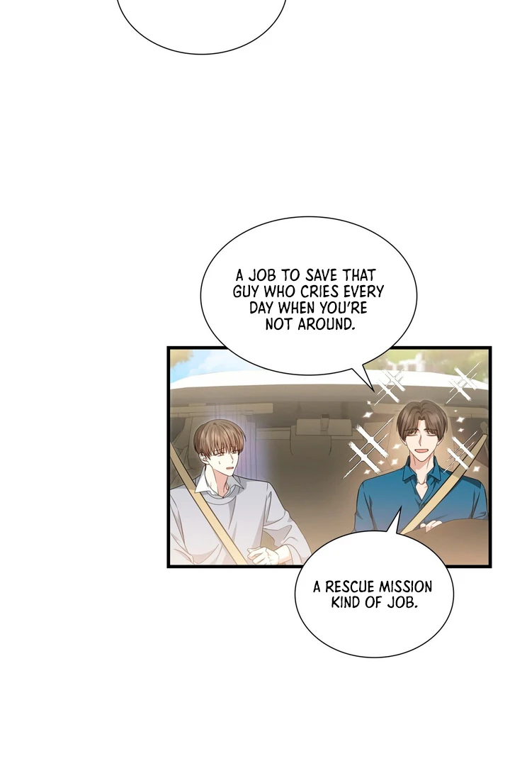 Expiration Date [Kaizen Scan] - Chapter 1 manhwa