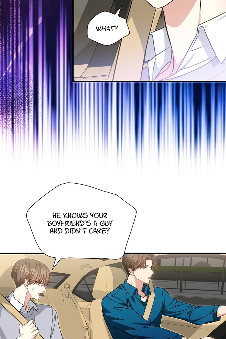 Expiration Date [Kaizen Scan] - Chapter 1 manhwa