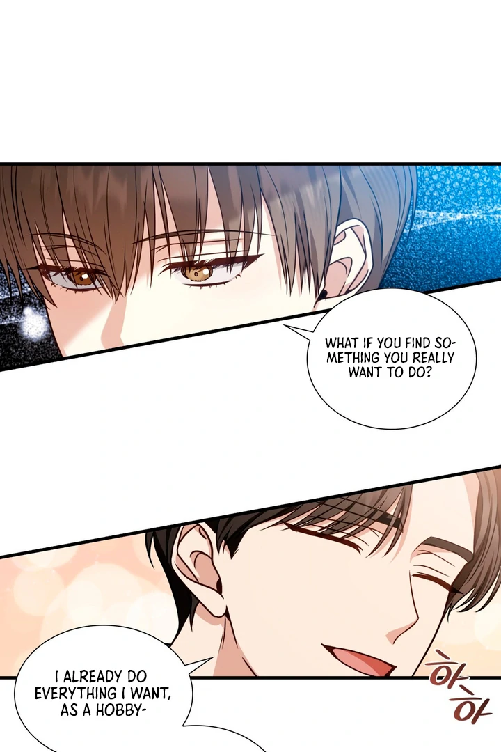 Expiration Date [Kaizen Scan] - Chapter 1 manhwa