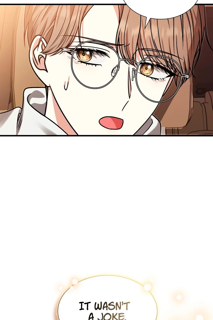 Expiration Date [Kaizen Scan] - Chapter 10 manhwa