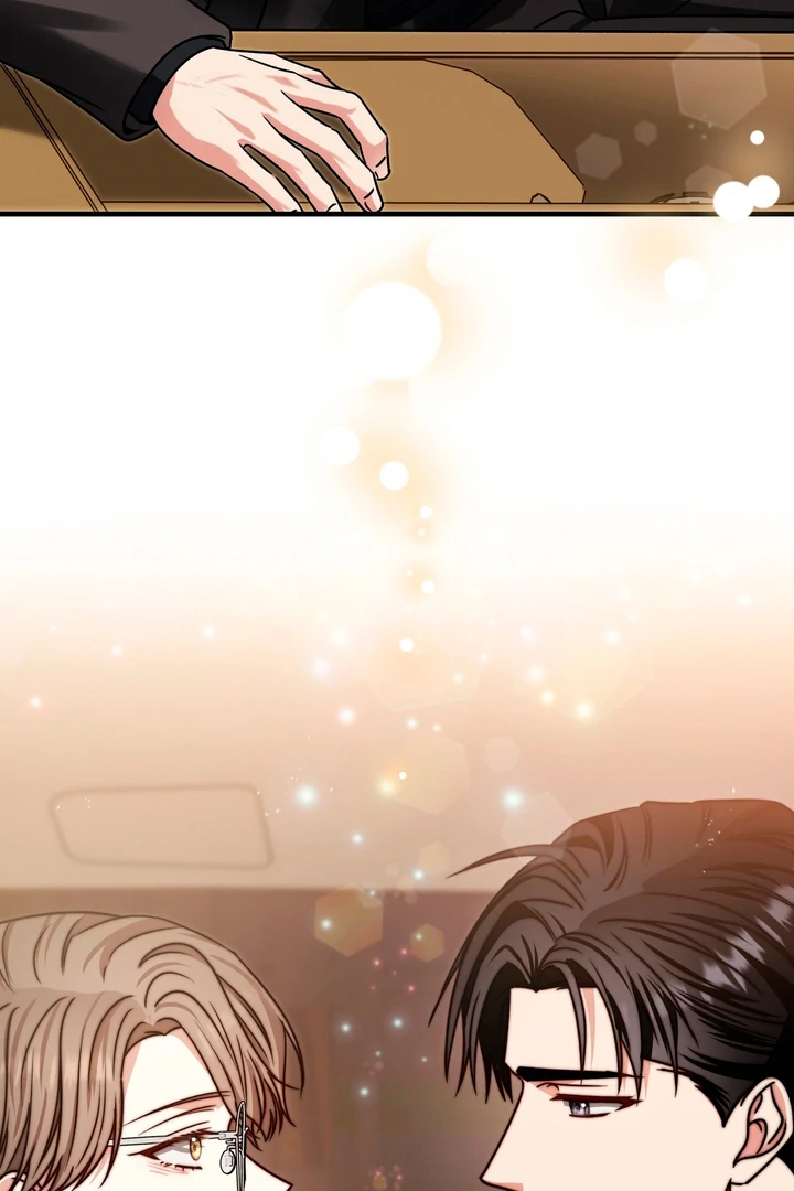 Expiration Date [Kaizen Scan] - Chapter 10 manhwa