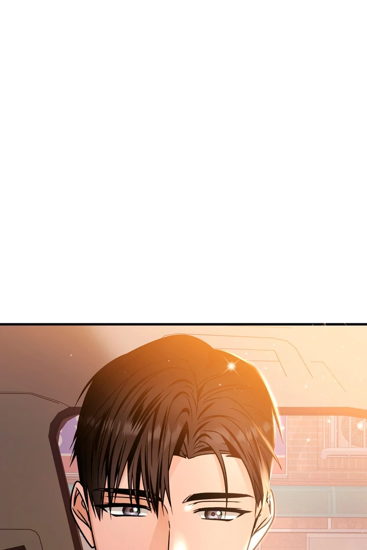 Expiration Date [Kaizen Scan] - Chapter 10 manhwa