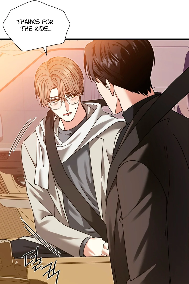 Expiration Date [Kaizen Scan] - Chapter 10 manhwa