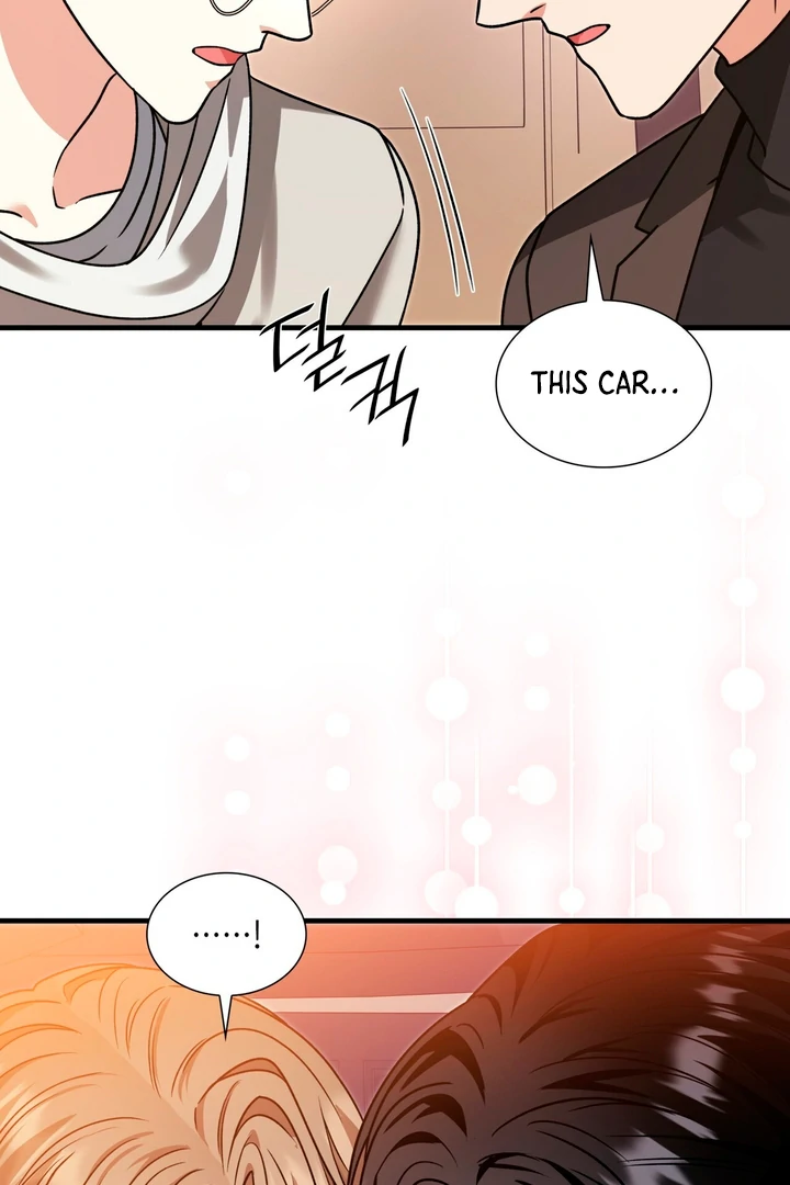 Expiration Date [Kaizen Scan] - Chapter 10 manhwa