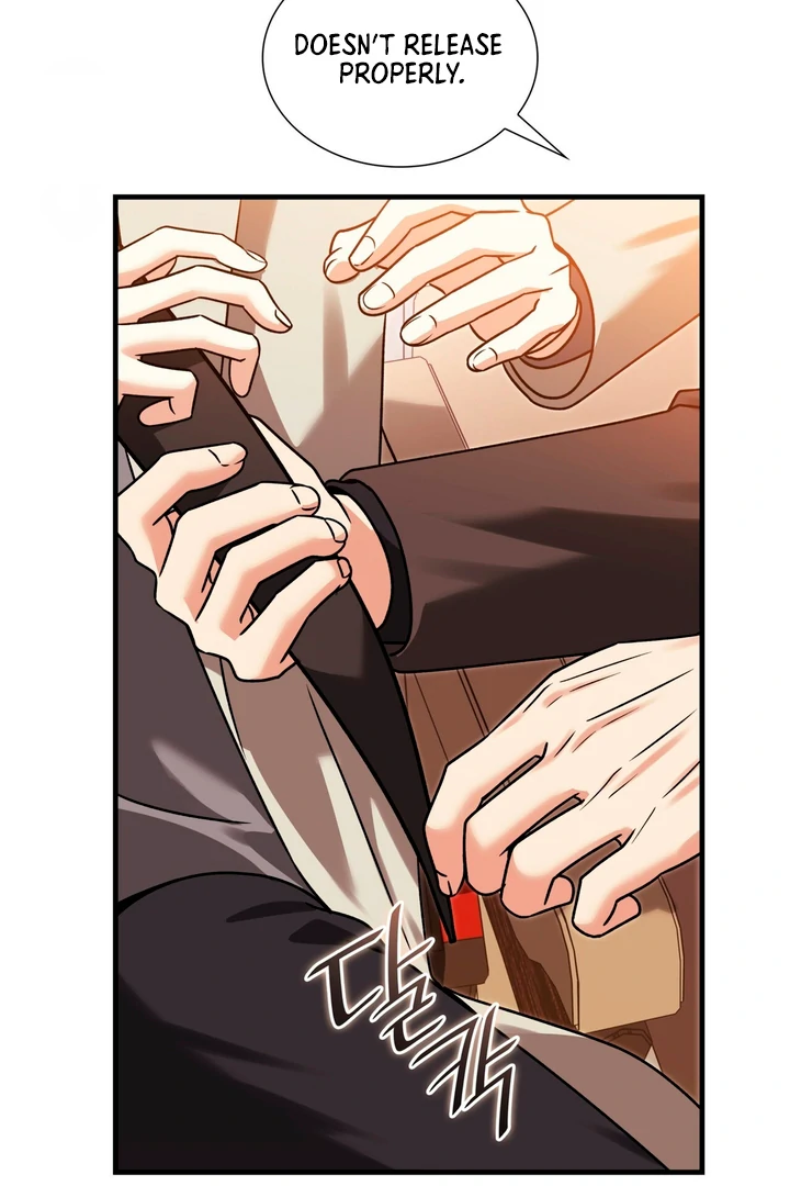 Expiration Date [Kaizen Scan] - Chapter 10 manhwa