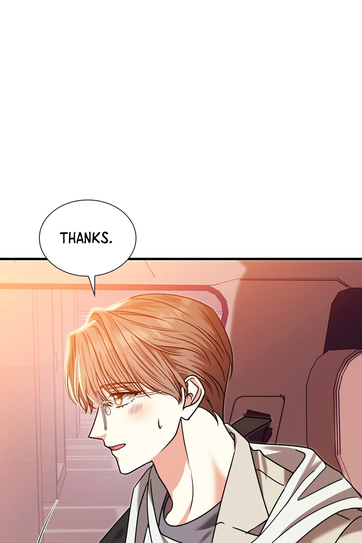 Expiration Date [Kaizen Scan] - Chapter 10 manhwa
