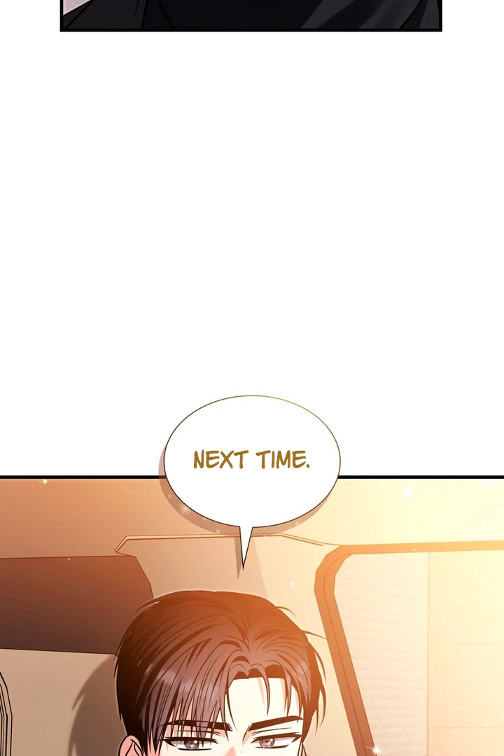 Expiration Date [Kaizen Scan] - Chapter 10 manhwa