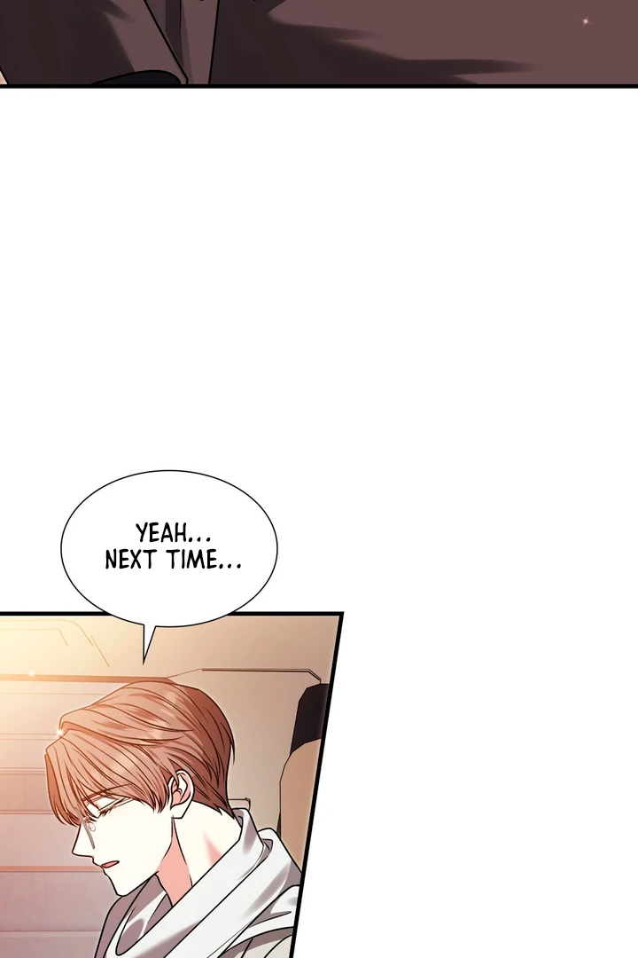 Expiration Date [Kaizen Scan] - Chapter 10 manhwa