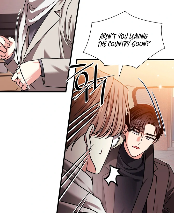 Expiration Date [Kaizen Scan] - Chapter 10 manhwa