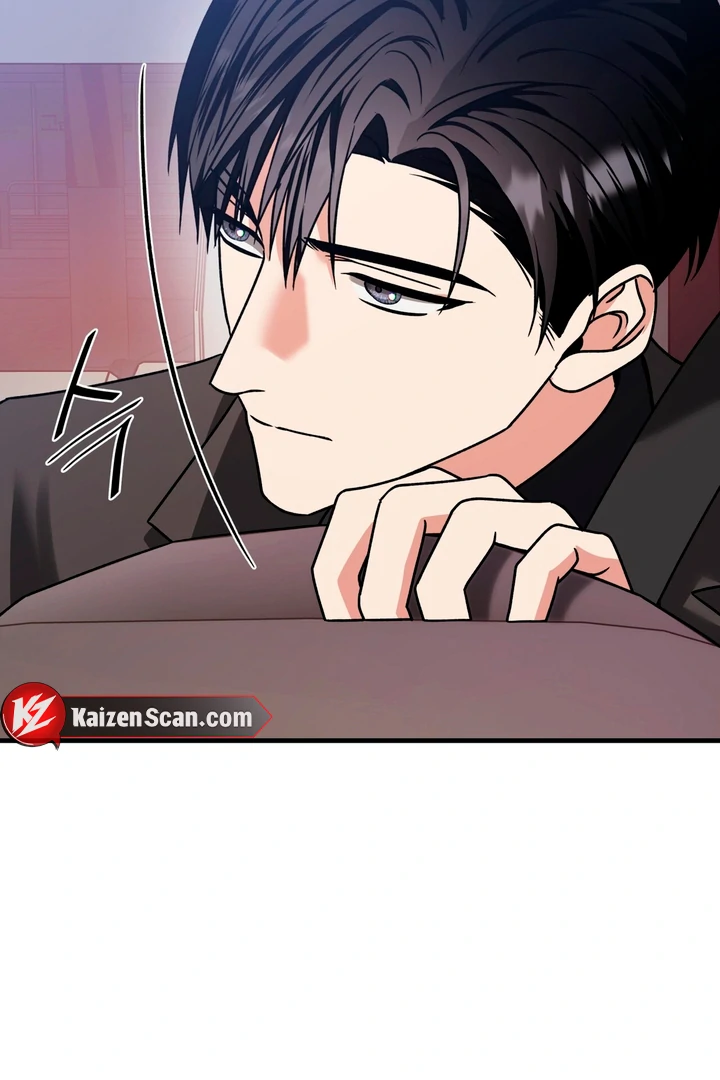 Expiration Date [Kaizen Scan] - Chapter 10 manhwa