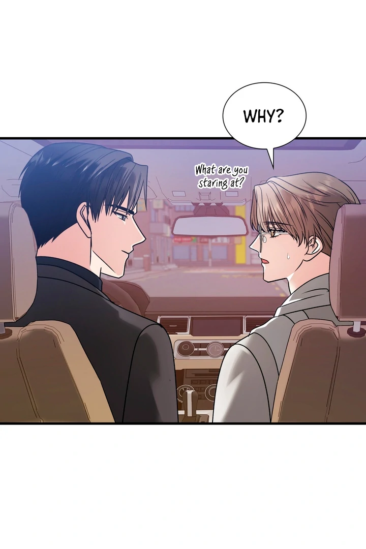 Expiration Date [Kaizen Scan] - Chapter 10 manhwa