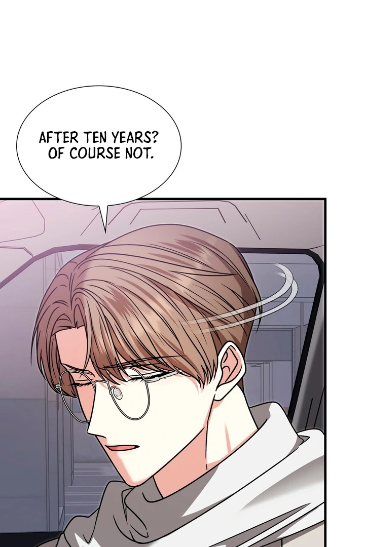 Expiration Date [Kaizen Scan] - Chapter 10 manhwa