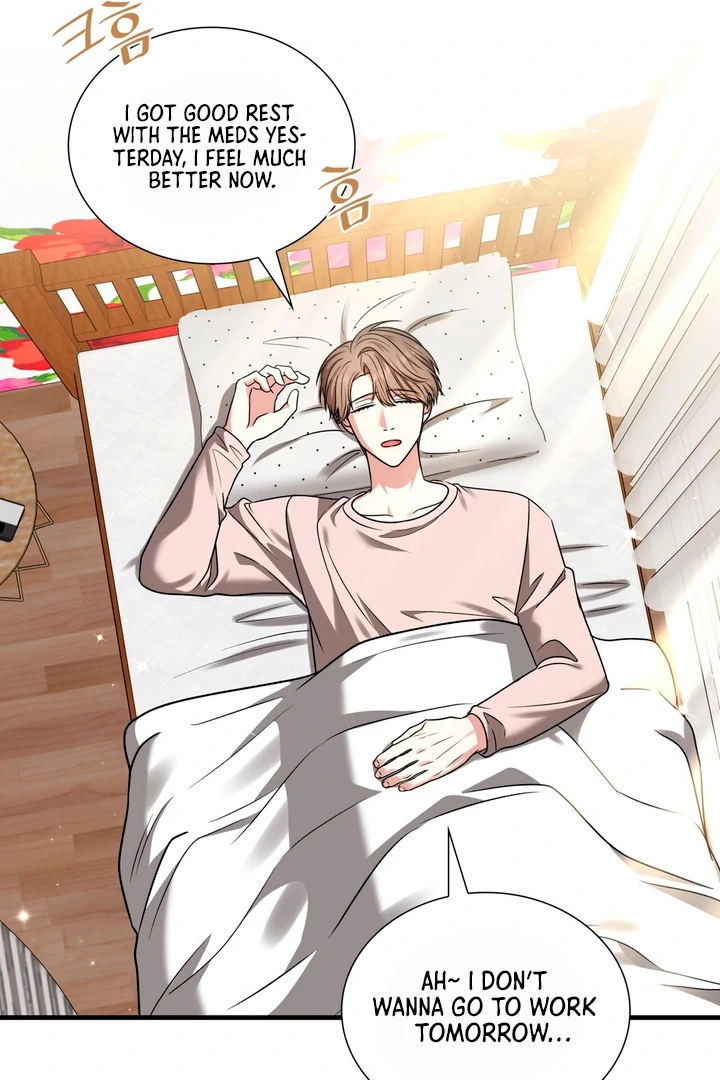 Expiration Date [Kaizen Scan] - Chapter 10 manhwa