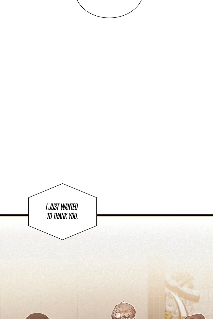 Expiration Date [Kaizen Scan] - Chapter 10 manhwa