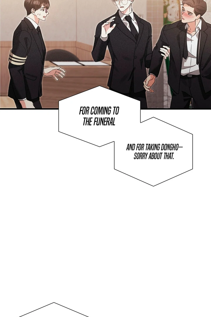 Expiration Date [Kaizen Scan] - Chapter 10 manhwa