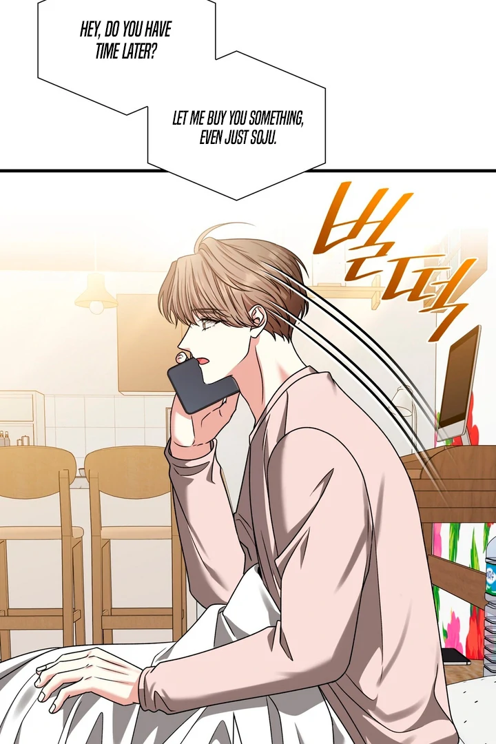 Expiration Date [Kaizen Scan] - Chapter 10 manhwa