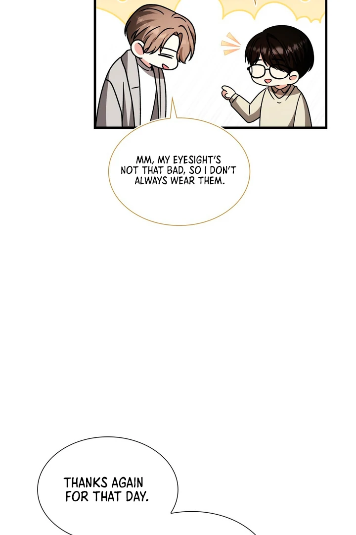 Expiration Date [Kaizen Scan] - Chapter 10 manhwa