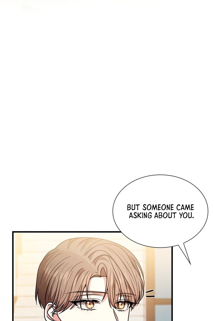 Expiration Date [Kaizen Scan] - Chapter 10 manhwa