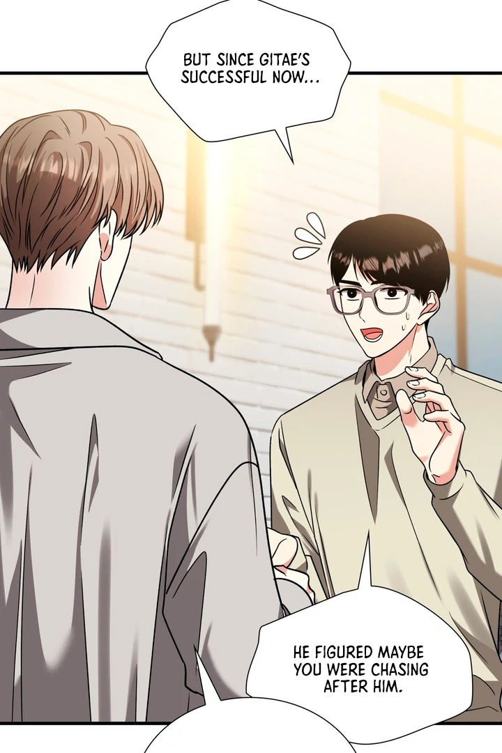 Expiration Date [Kaizen Scan] - Chapter 10 manhwa