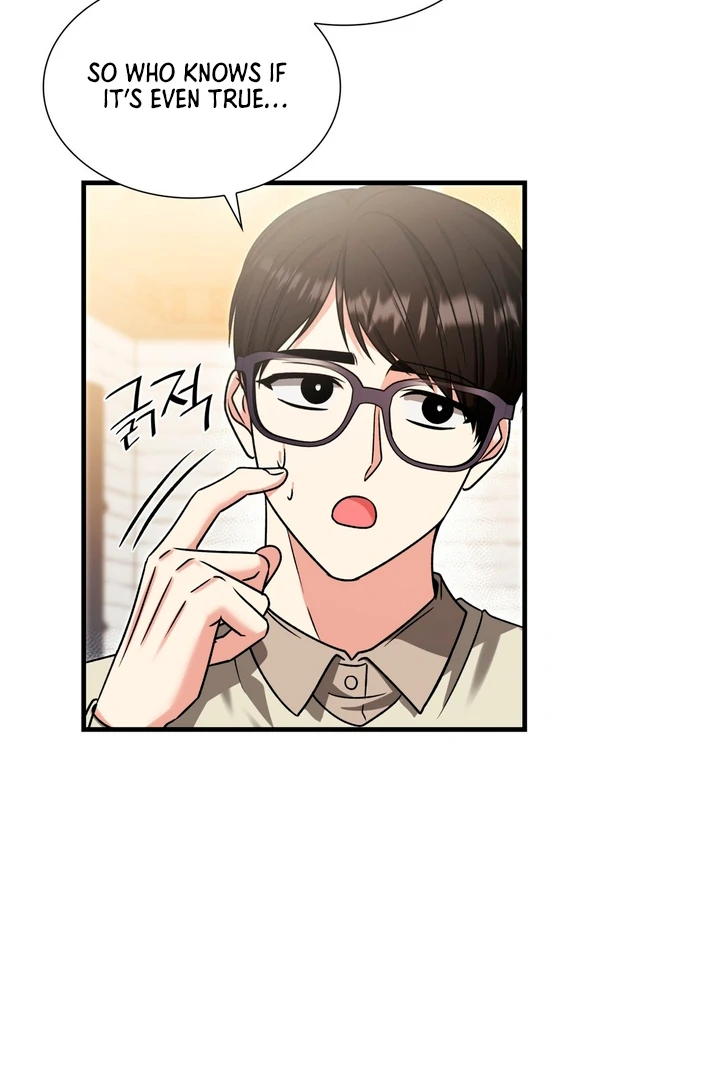 Expiration Date [Kaizen Scan] - Chapter 10 manhwa